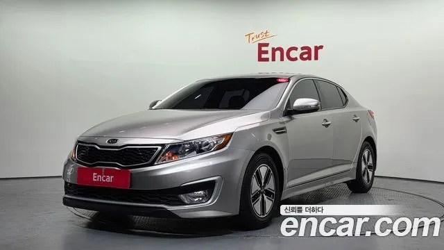 Kia K5 Export