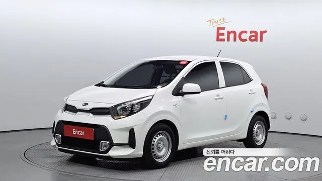 Kia morning Van
