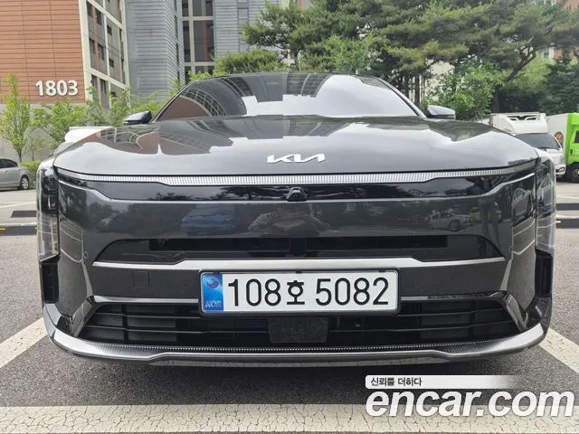 Kia K8 Signature