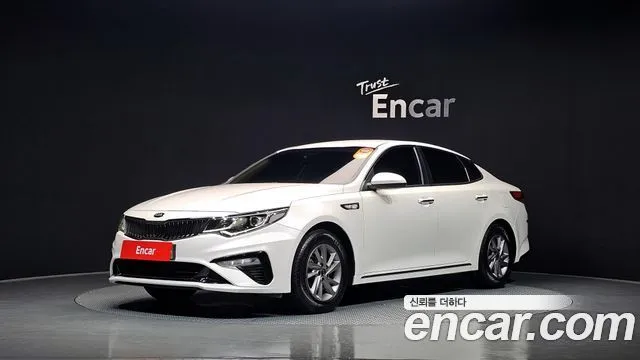 Kia K5 2.0 LPI Rental Car