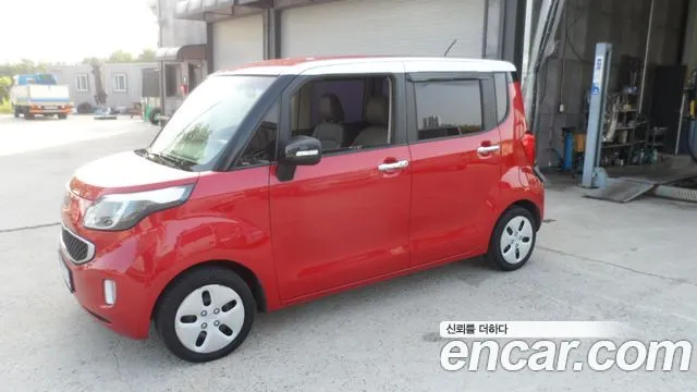 Kia RAY Luxury
