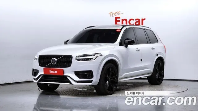Volvo XC90 T8 R-Design Hybrid