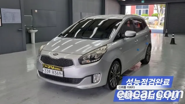 Kia Carens 2.0 LPi Prestige