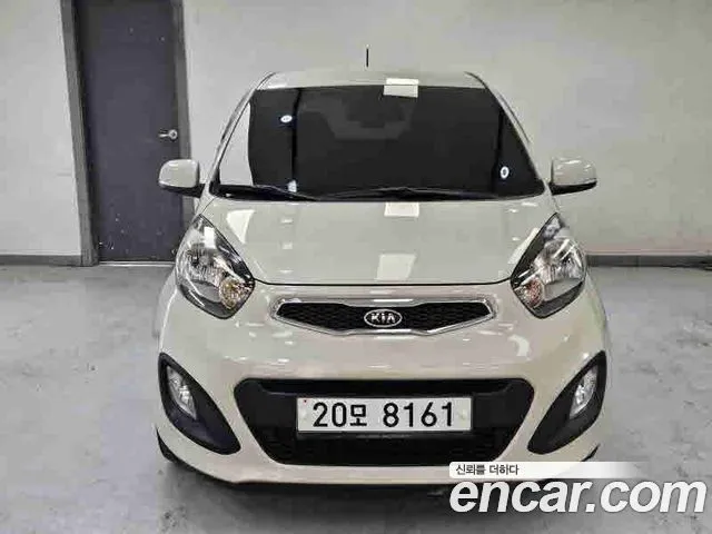 Kia morning Luxury