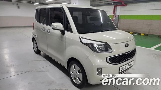 Kia RAY Luxury