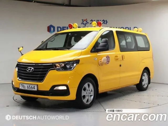 Hyundai Starex School Bus LPi