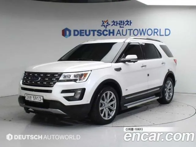 Ford Explorer 2.3 Limited 4WD