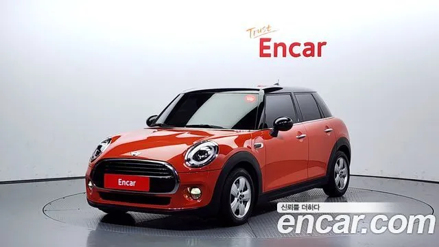 Mini Cooper 5Door Standard