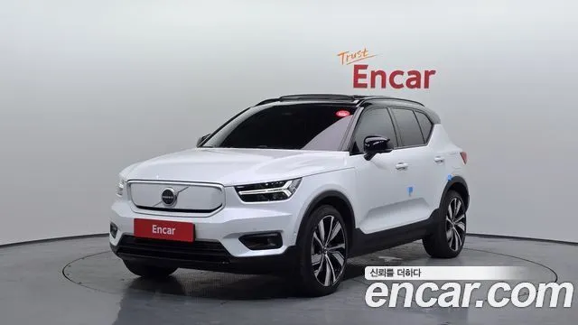 Volvo XC40 Twin Ultimate