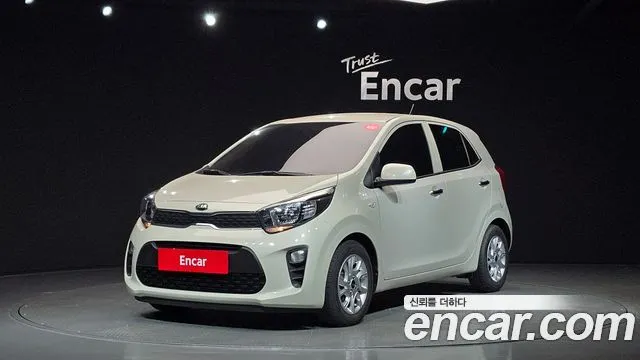 Kia morning Luxury