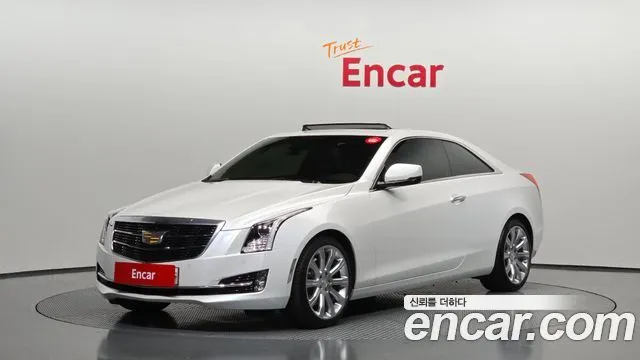 Cadillac ATS 2.0 Coupe