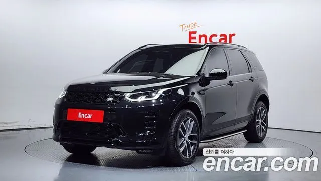 Land Rover Discovery Sport P250 Dynamic SE