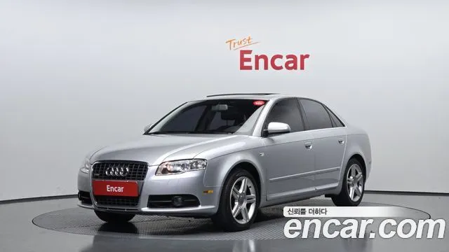 Audi A4 2.0 TFSI S-line