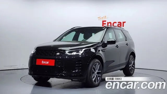 Land Rover Discovery Sport P250 Dynamic SE