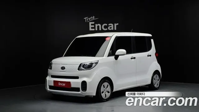 Kia RAY Van