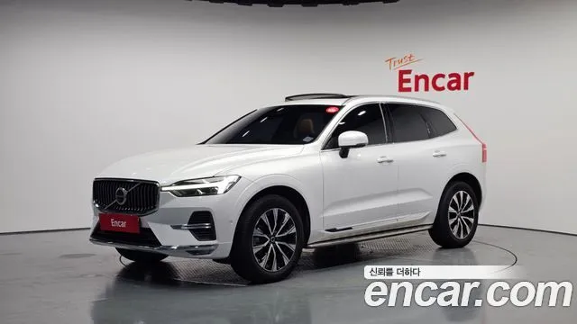 Volvo XC60 B5 Ultra Bright