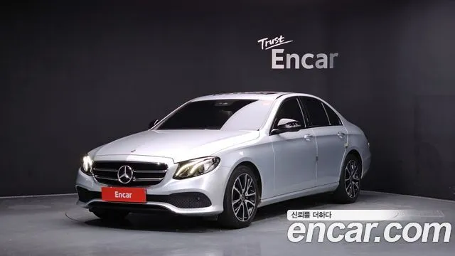 Mercedes-Benz E-Class E250 Avantgarde