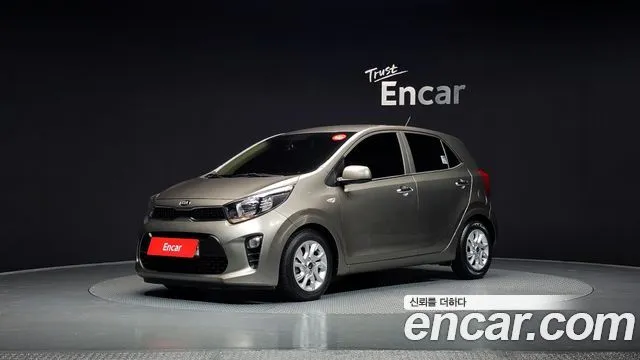 Kia morning Luxury