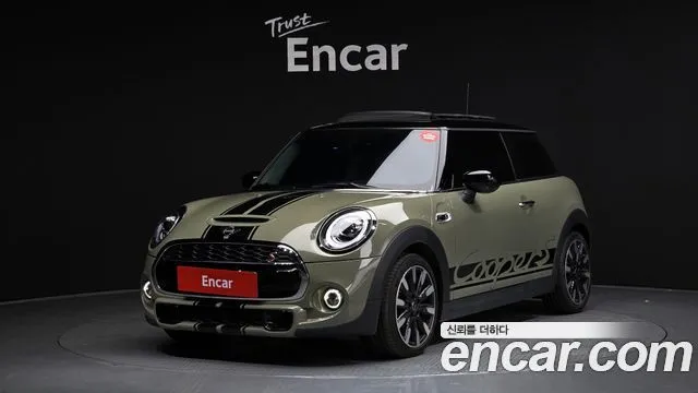 Mini Cooper HIGH