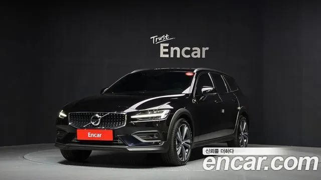 Volvo V60 B5 Pro AWD