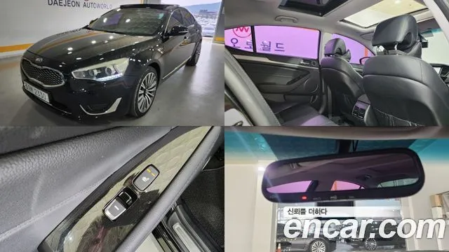 Kia K7 700h Prestige