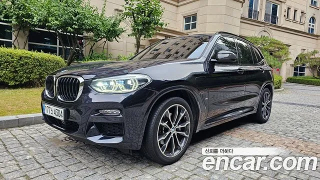 BMW X3 xDrive 30e M sports Online Exclusive Edition