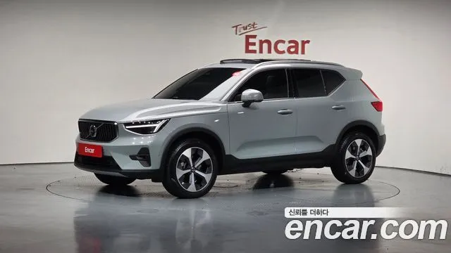 Volvo XC40 B4 Ultra Bright