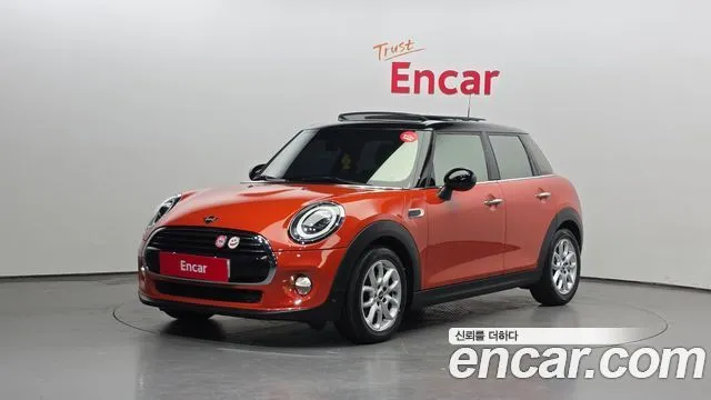 Mini Cooper 5Door HIGH