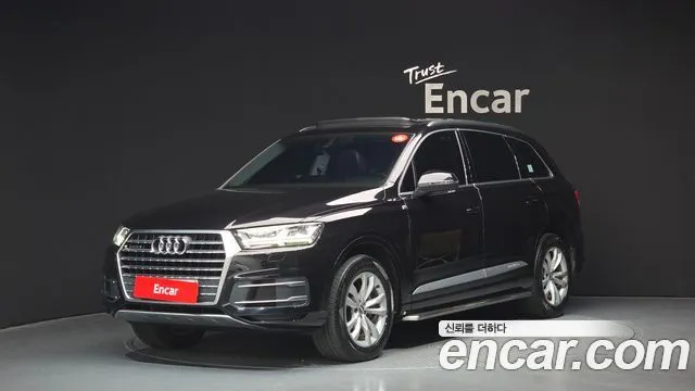 Audi Q7 45 TFSI Quattro