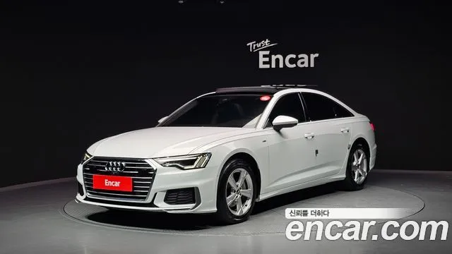 Audi A6 45 TFSI