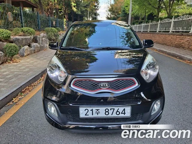 Kia morning Luxury Sports
