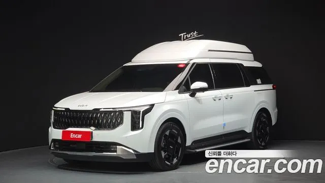 Kia Canival HEV 4-Seater Hi Limousine