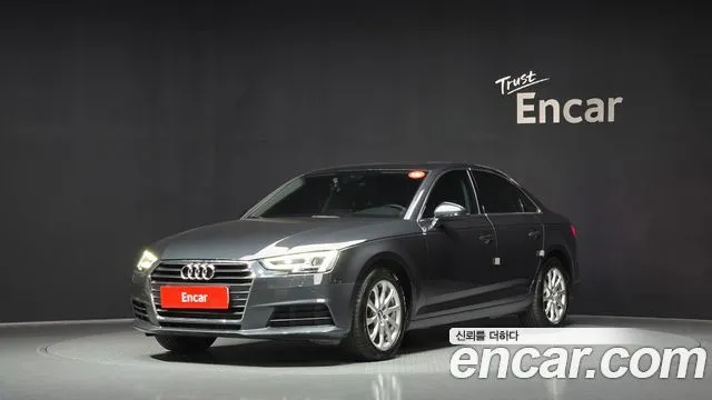 Audi A4 40 TFSI