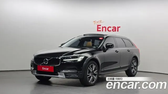 Volvo V90 T5 Pro AWD