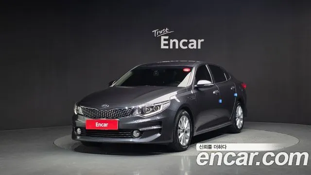 Kia K5 2.0 MX