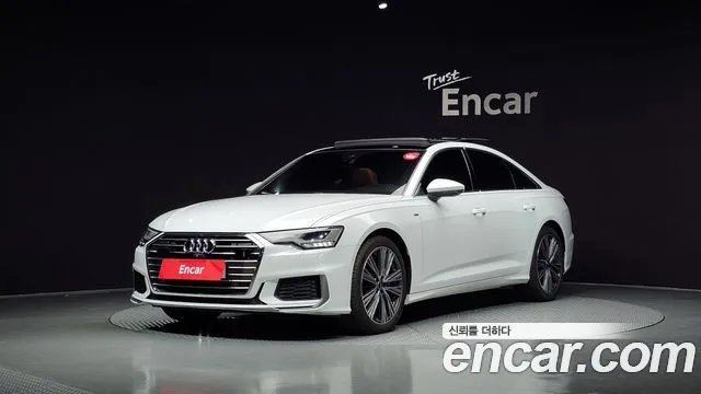 Audi A6 45 TFSI Quattro Premium