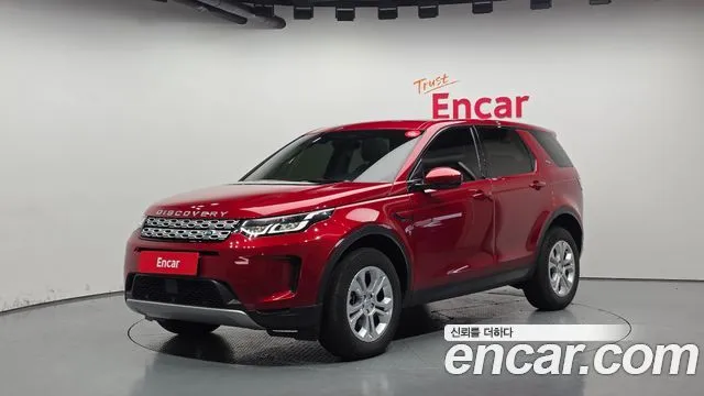 Land Rover Discovery Sport P250 S