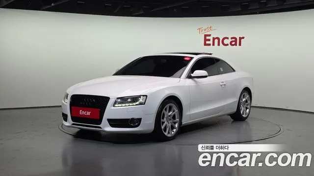 Audi A5 2.0 TFSI Quattro
