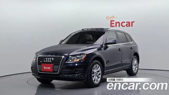 Audi Q5 2.0 TFSI Quattro