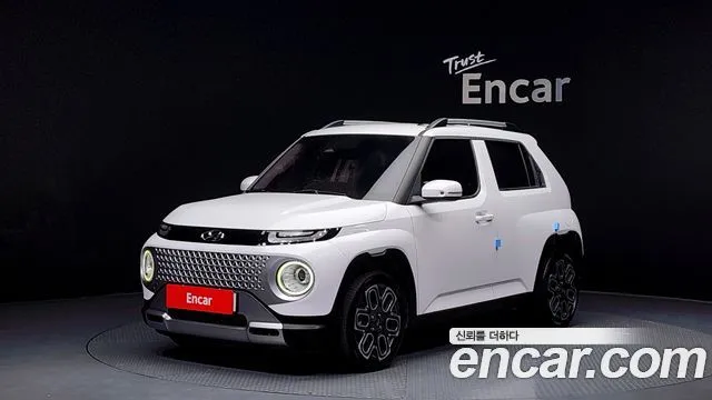 Hyundai Casper Inspiration