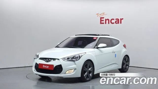 Hyundai Veloster Extreme