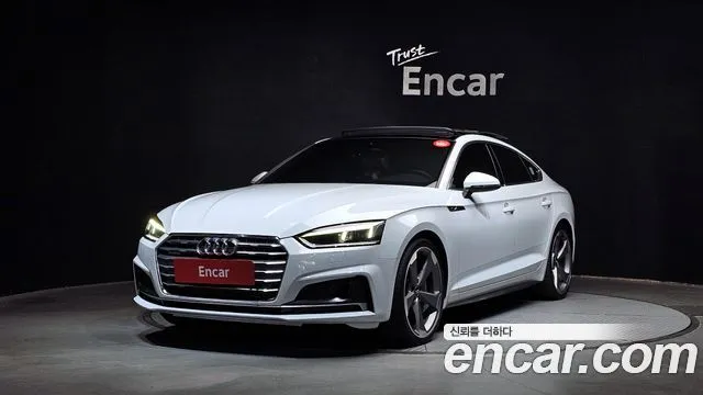 Audi A5 45 TFSI Quattro Premium