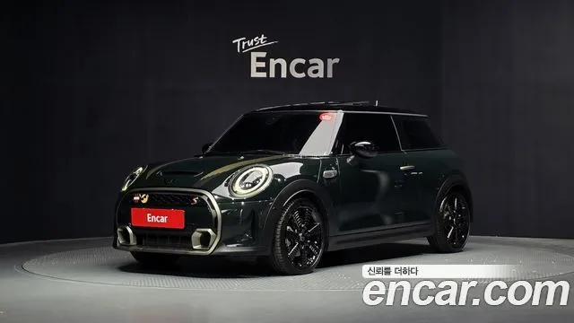 Mini Cooper 3Door Resolute Edition