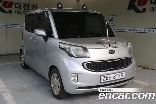 Kia RAY Luxury