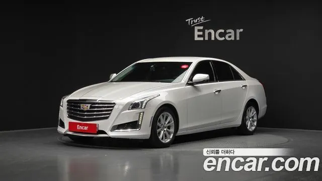 Cadillac CTS 2.0 Luxury