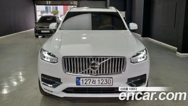 Volvo XC90 B6 Ultimate Bright
