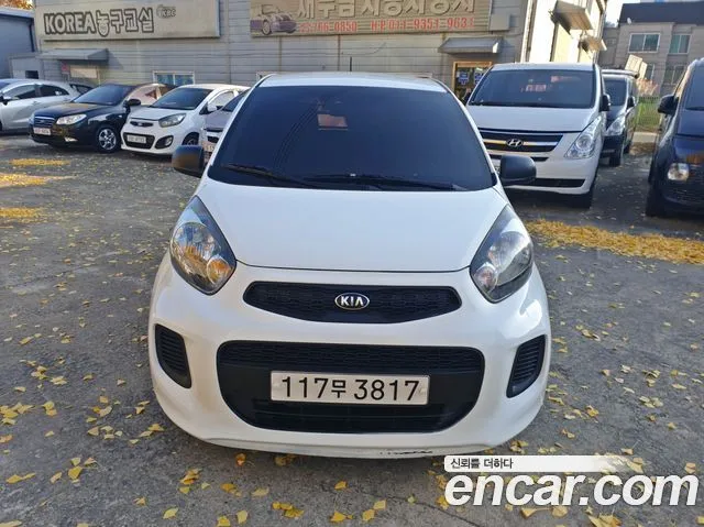 Kia morning VAN
