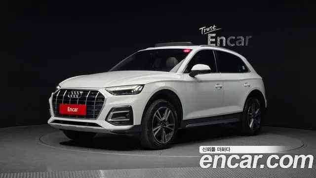 Audi Q5 45 TFSI Quattro