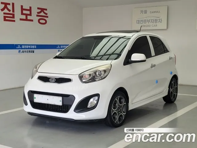 Kia morning Luxury