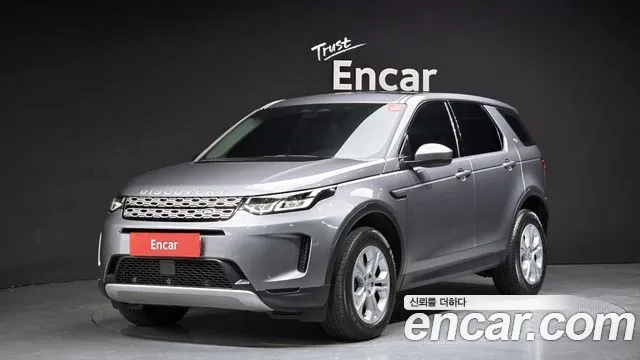 Land Rover Discovery Sport P250 S